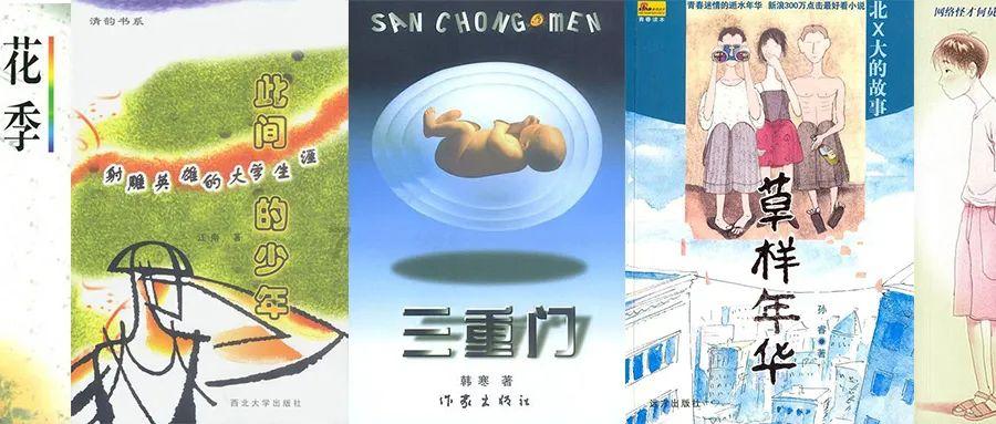 集装箱货运列车拼图