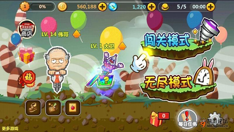 国内外基本面改善 三大油脂后市有望继续走强?