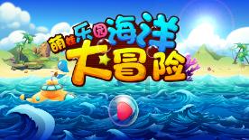 泰山队暴雷?负债高达8亿,股改举步维艰,已埋下巨大隐患