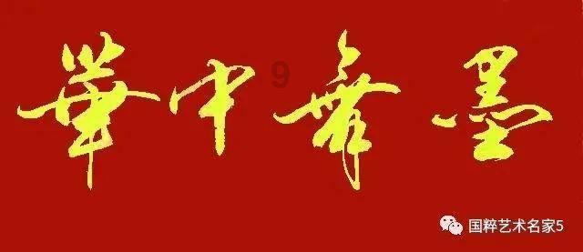 天下手游