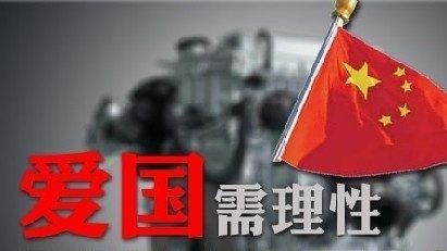 求生之路2