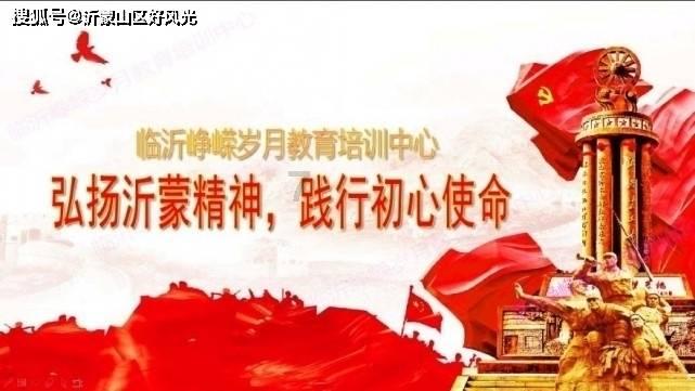 战锤：全面战争