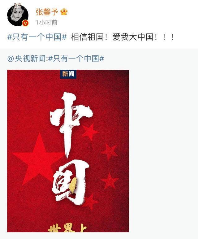 射击怪异人