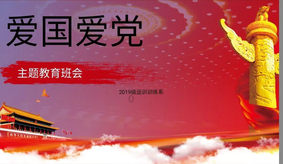 臭屁虫吃吃吃