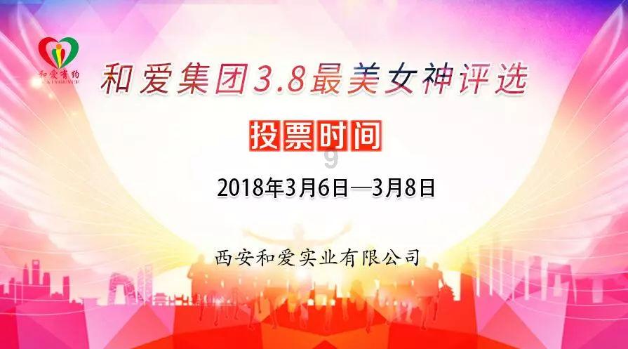 梁洛施首次公开回应恋情，不会悔，重来仍然会这样选，很值得